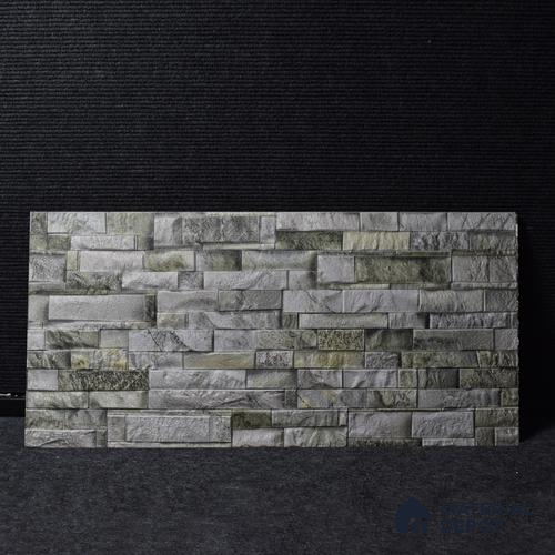 TL 00132 C Ash Grey 2 ft x 1 ft Matte Finish Ceramic High Depth Elevation Wall Tile - 9 mm
