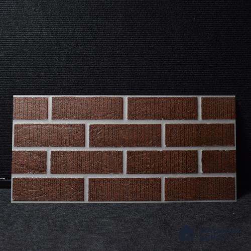 TL 00133 Oragnic Brown 2 ft x 1 ft Matte Finish Ceramic High Depth Elevation Wall Tile - 9 mm